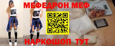 бутик Краснодар