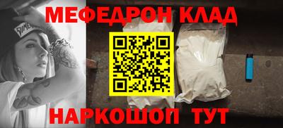 синтетический гашиш Краснокаменск