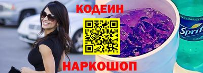бутик Краснодар