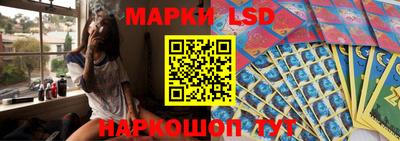 бутик Краснодар