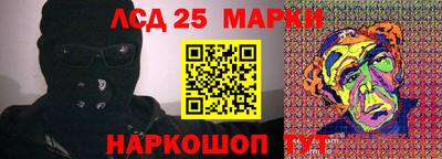бутик Краснодар