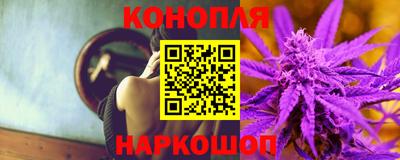 ГАЛЛЮЦИНОГЕННЫЕ ГРИБЫ Кумертау