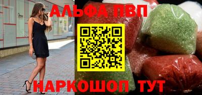 наркотики Кулебаки