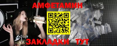 прущие крисы Краснознаменск