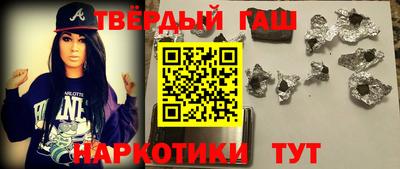 прущие крисы Краснознаменск