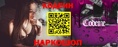 прущие крисы Краснознаменск