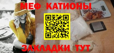 бутик Краснодар